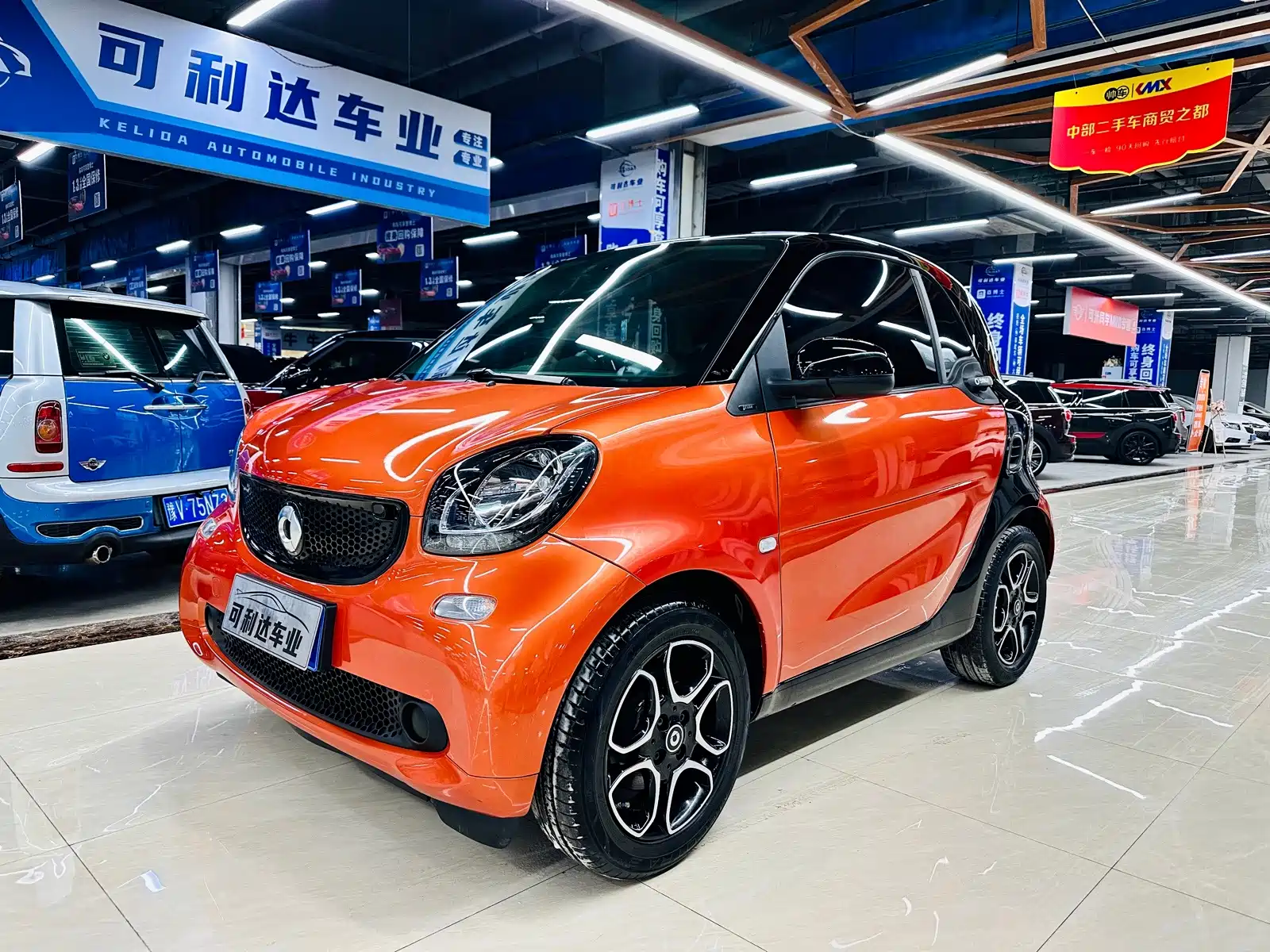 Фото 1 - smart fortwo