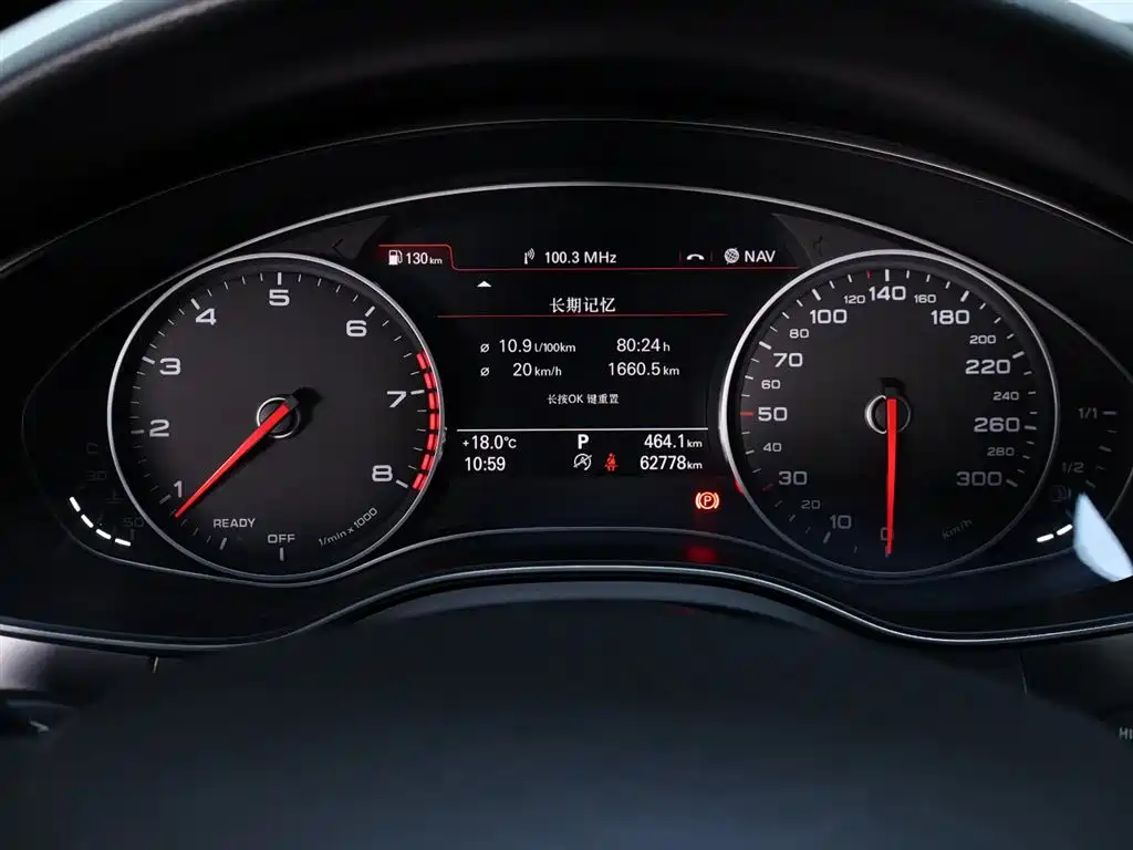 Audi A6L 2018 30th Anniversary TFSI Progressive фото 15