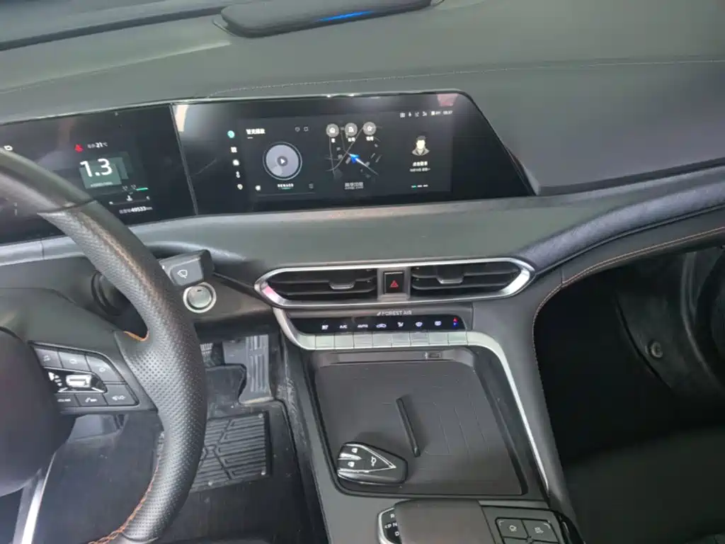 Changan UNI-T 2023 2022 Model 1.5T Premium