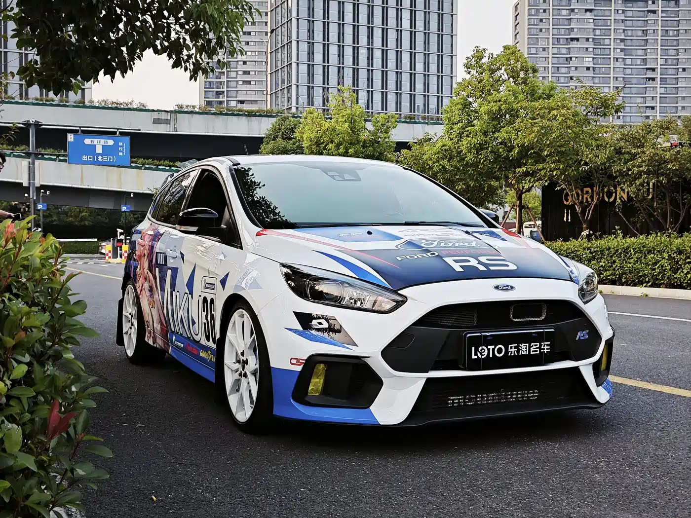 Ford Focus (Import) 2018 2018 2.3T RS Track Edition