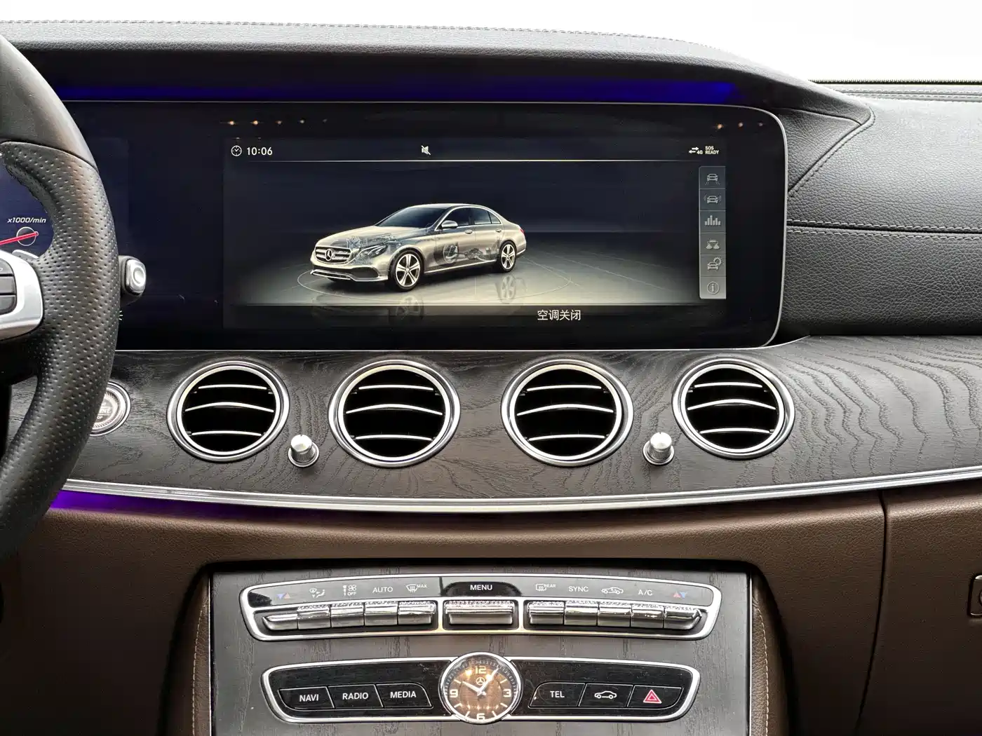 Mercedes-Benz E-Class 2018 E 300 L Sport Luxury фото 5