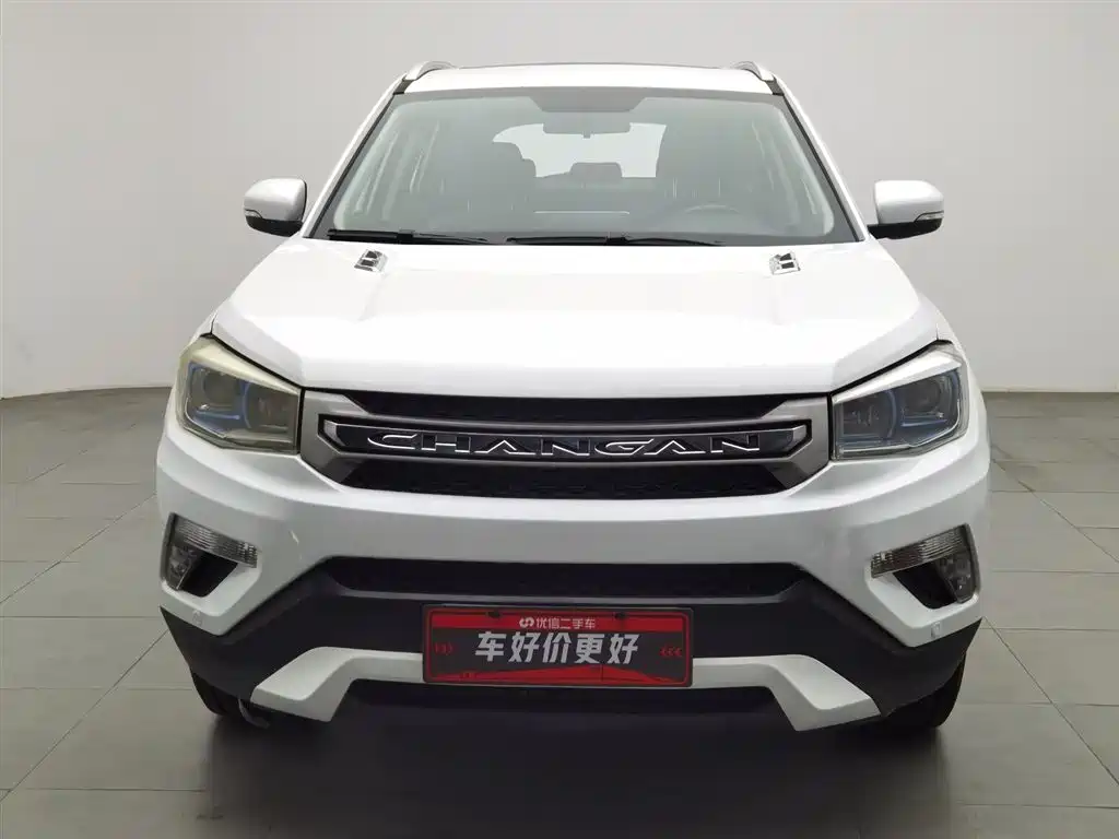 CHANGAN CS75