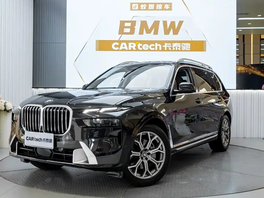 BMW X7 2024 2023 xDrive40i Leading Luxury Package