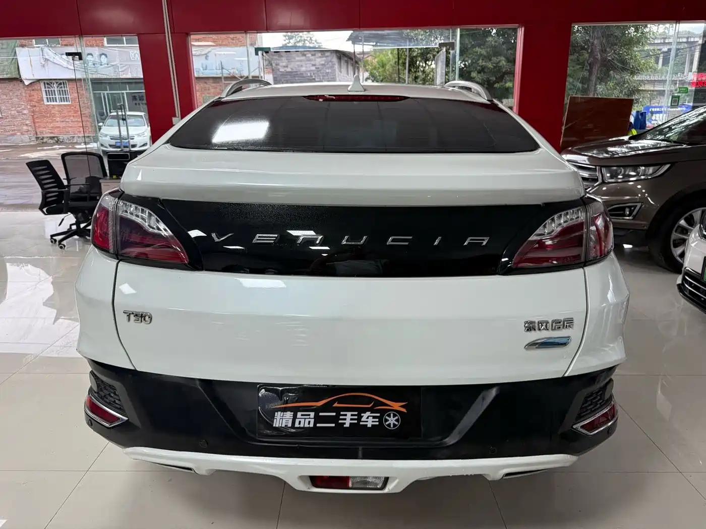 Venucia T90 2018 2017 2.0L CVT Smart Edition