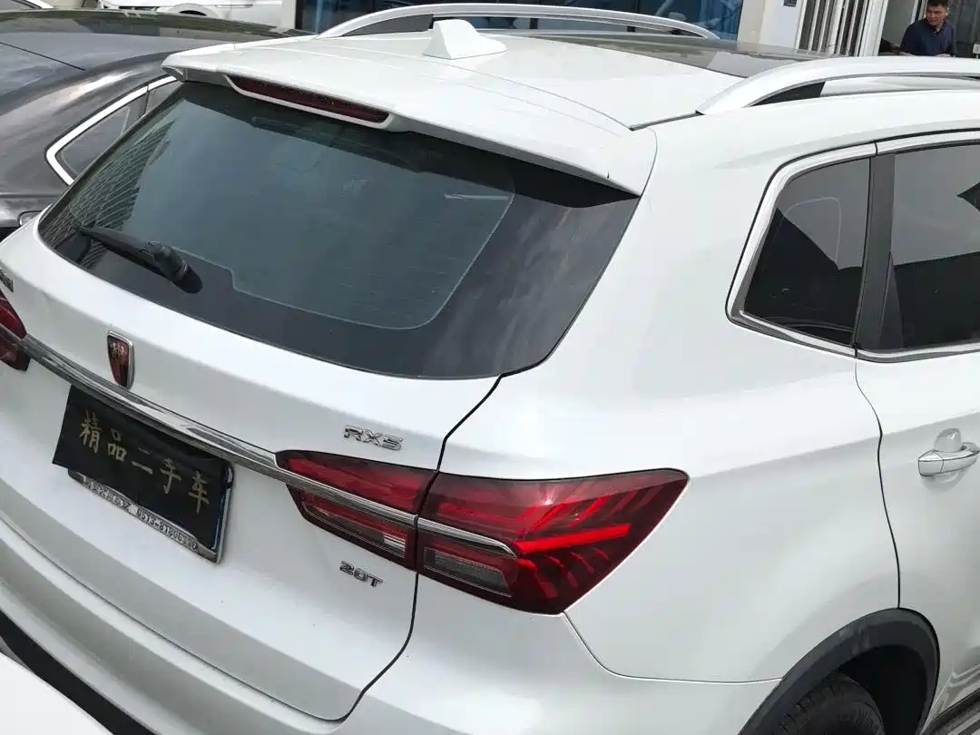 ROEWE RX5