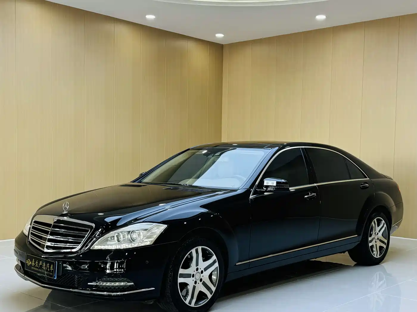 Mercedes-Benz S-Class 2010 S 600 L