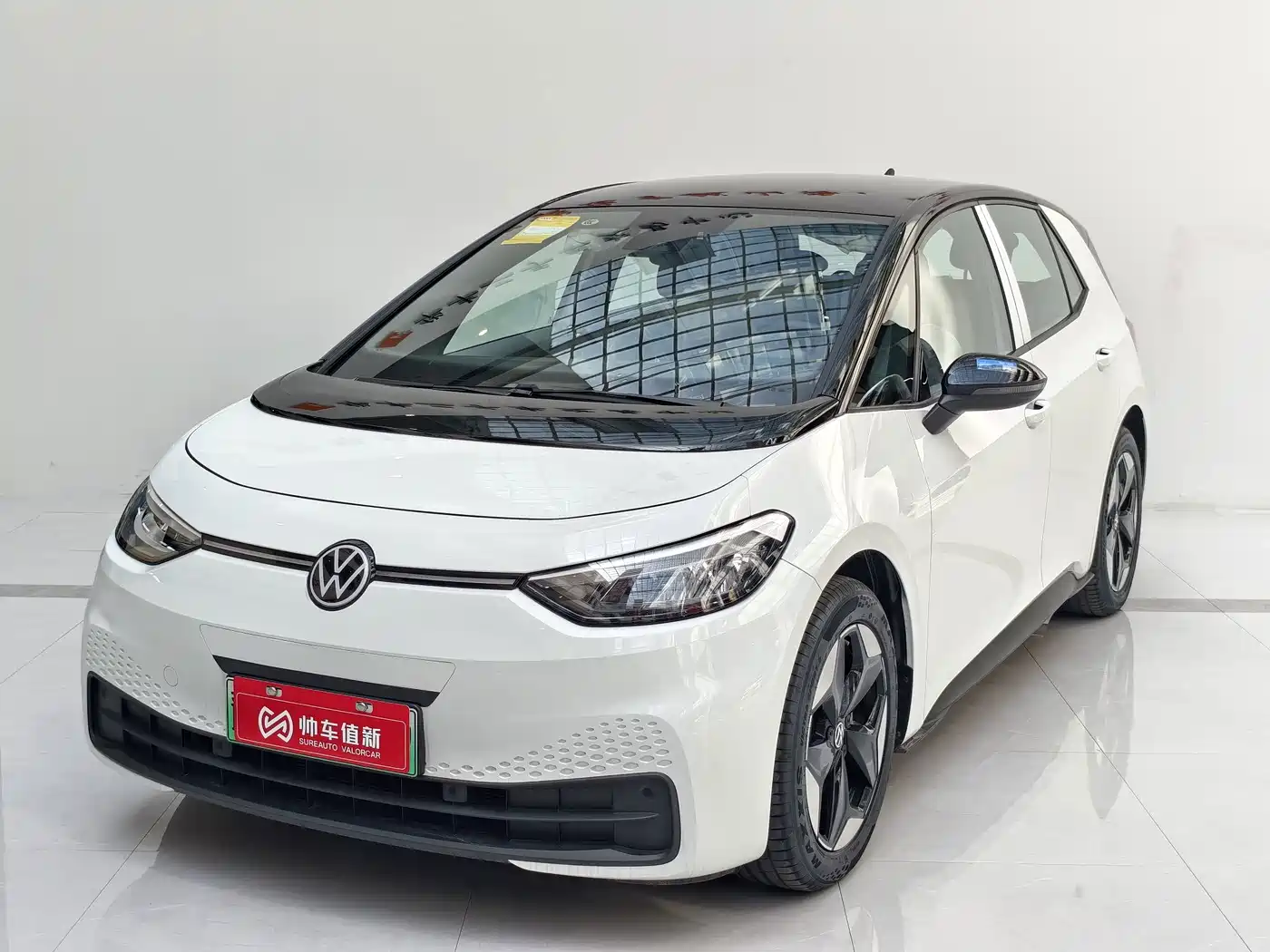 2026 Volkswagen ID.3