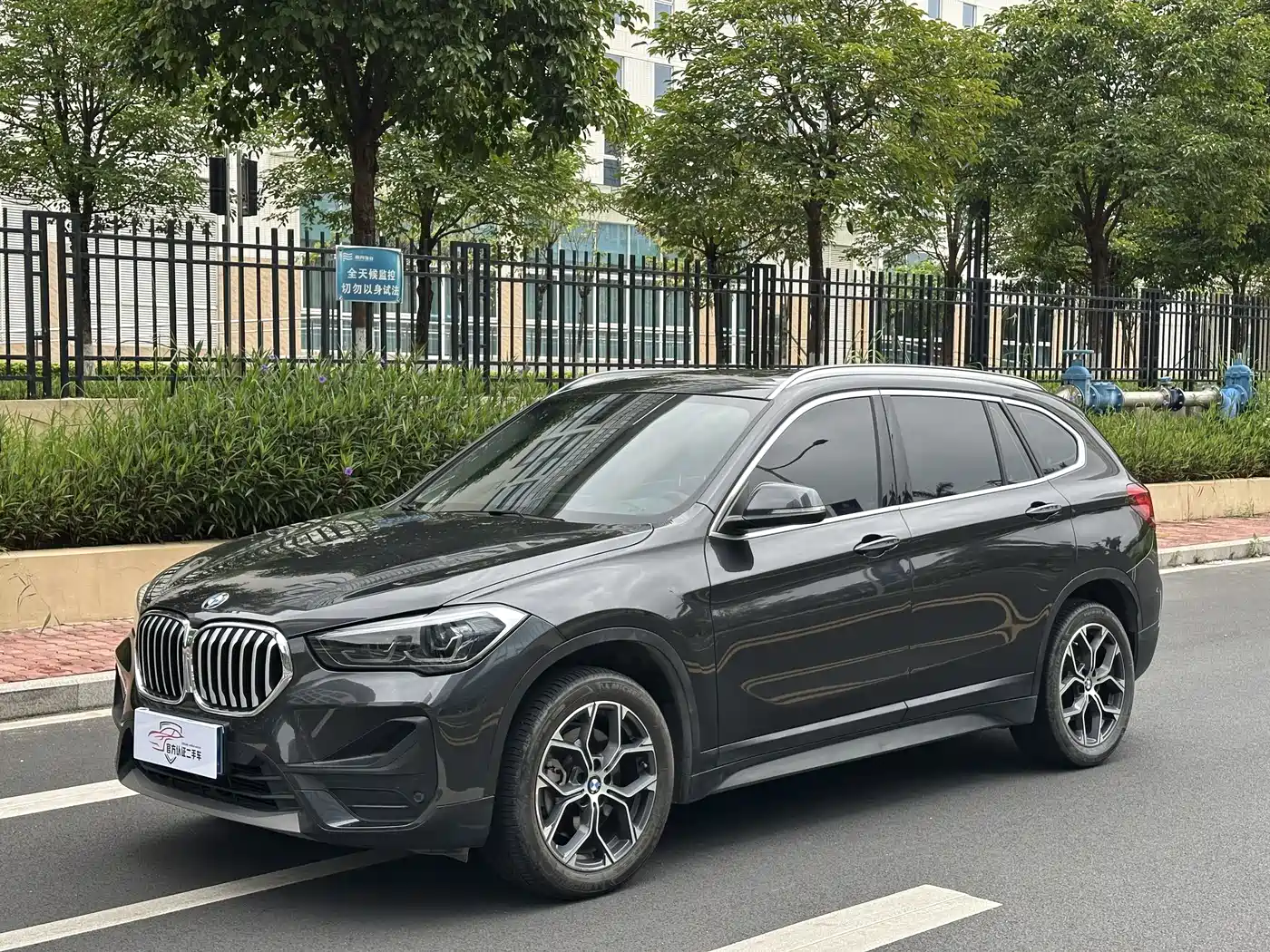 BMW X1 2020 sDrive25Li Leading Model