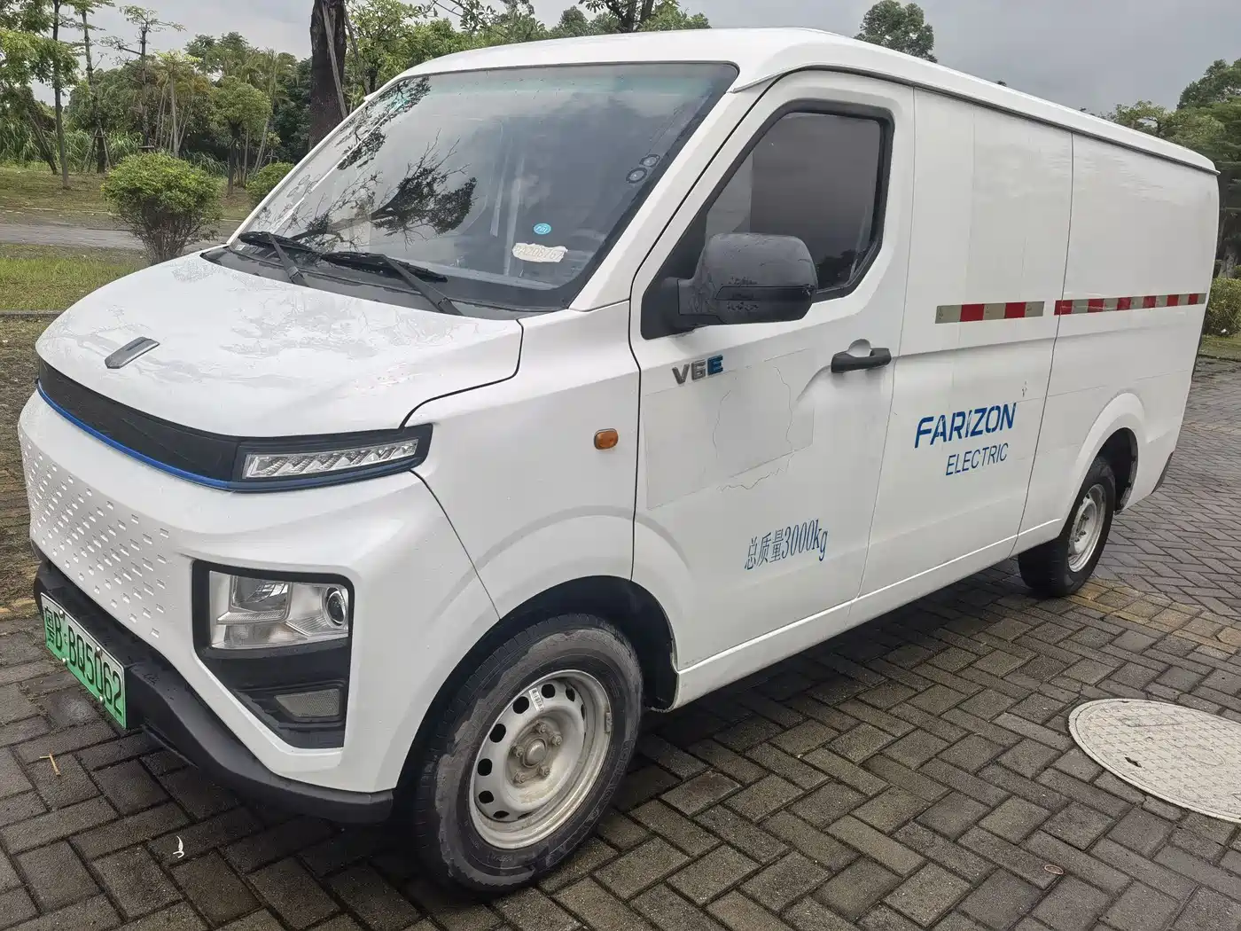 Yuan Cheng FarStar V 2023 Model V6E Gotion High-Tech 41.93kWh Value Edition