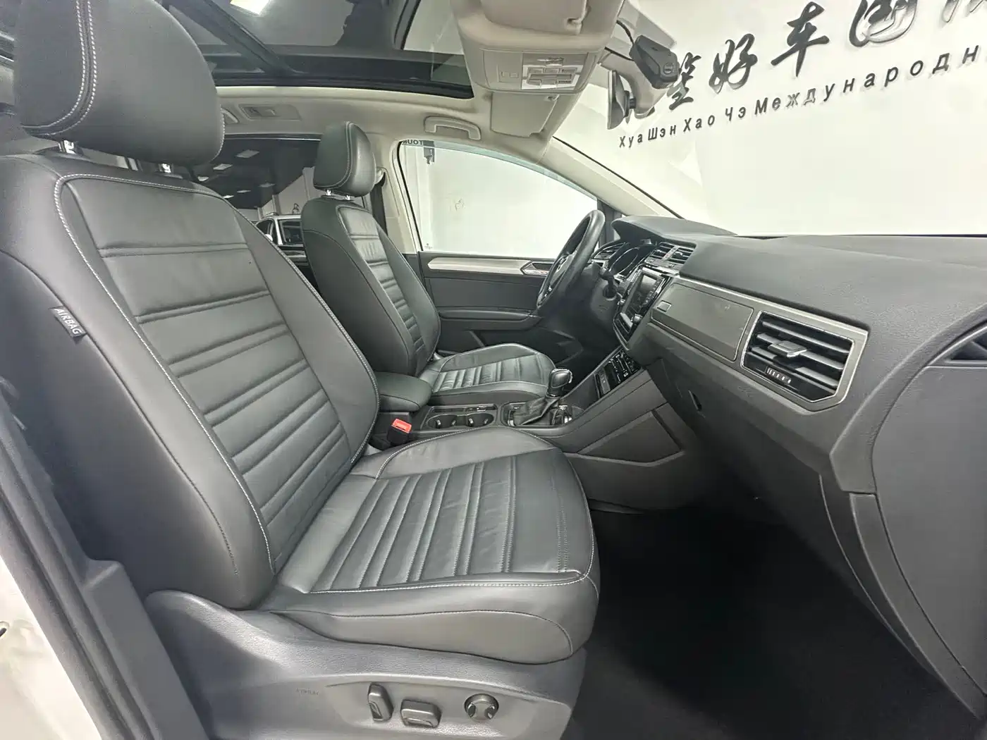 Volkswagen Touran 2023 2021 Touran L 280TSI DSG Cross Luxury 7-Seater