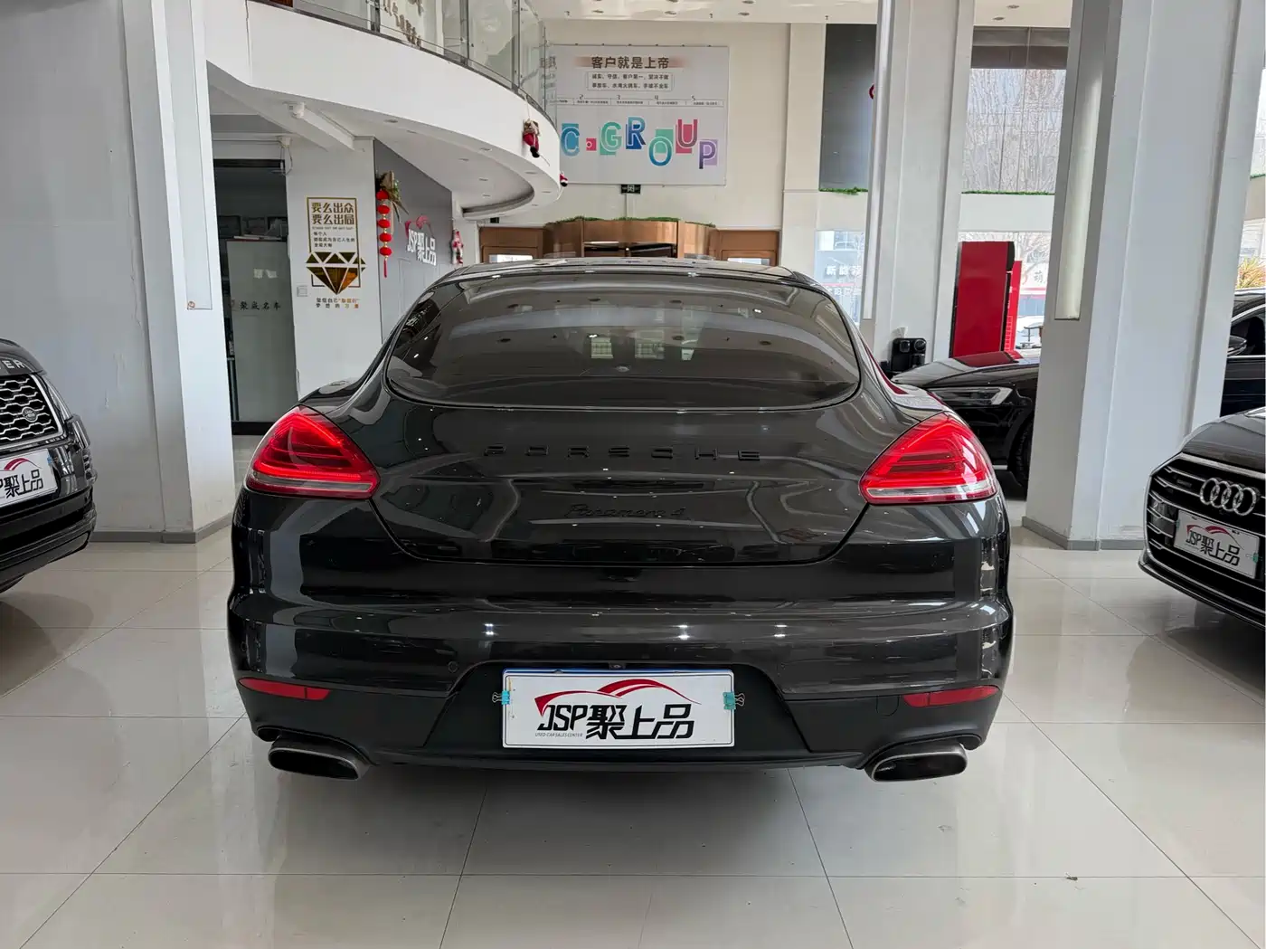Porsche Panamera 2014 Panamera 4 3.0T фото 13