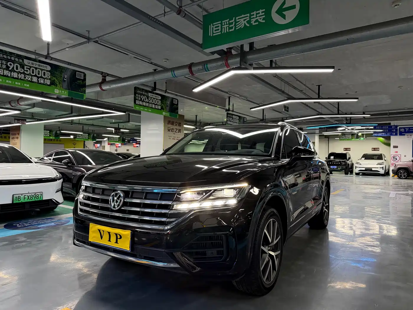 Volkswagen Touareg 2020 3.0TSI Enjoyment Edition China VI
