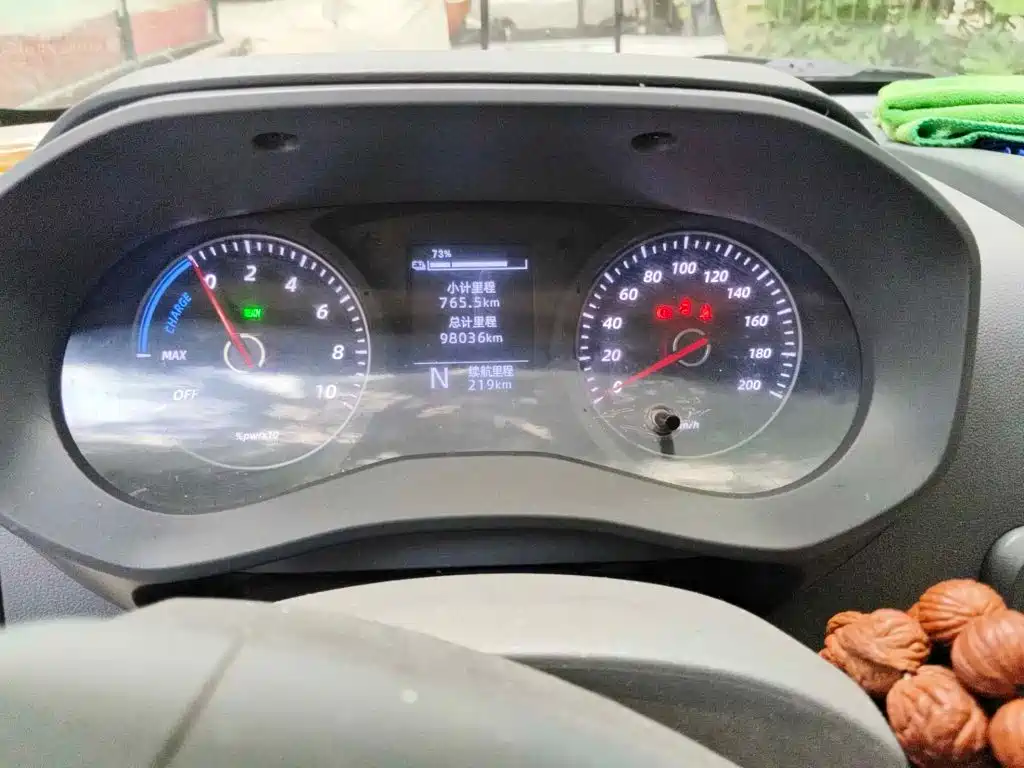 Wuling Motors Wuling Yangguang 2025 2024 300KM Comfort Bus Version 75kW
