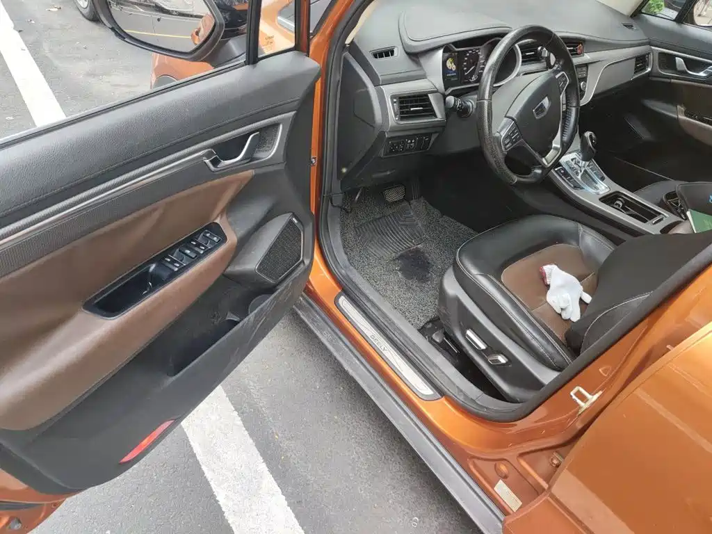 Geely Emgrand GS 2016 2016 Elegant Edition 1.3T Automatic Premium Type
