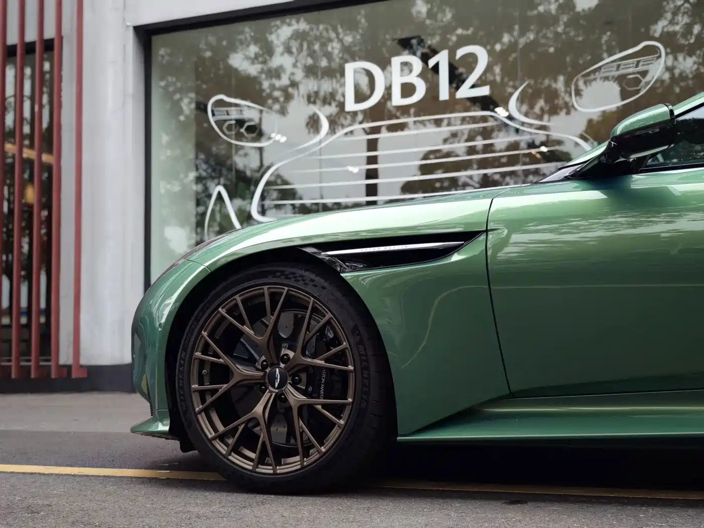 Aston Martin DB12 2024 2025 4.0T V8 Coupe