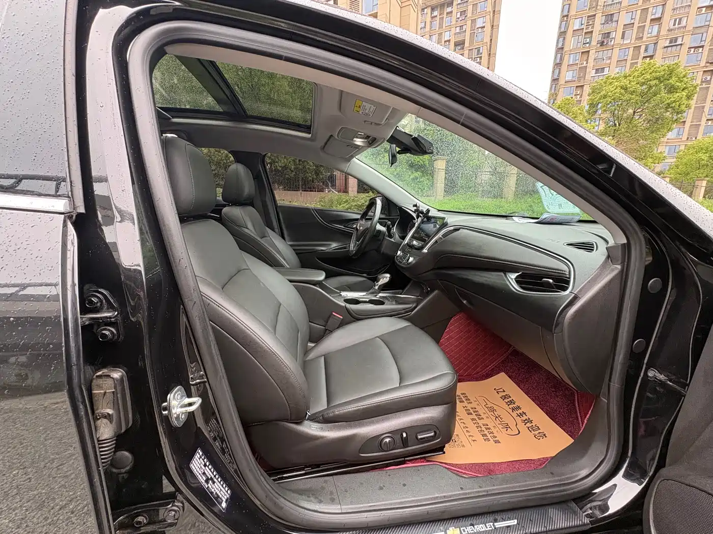 CHEVROLET MAI RUIBAO XL