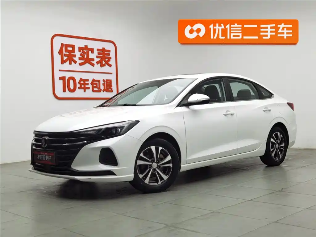 Changan Eado 2020 PLUS 1.6L GDI Manual Luxury