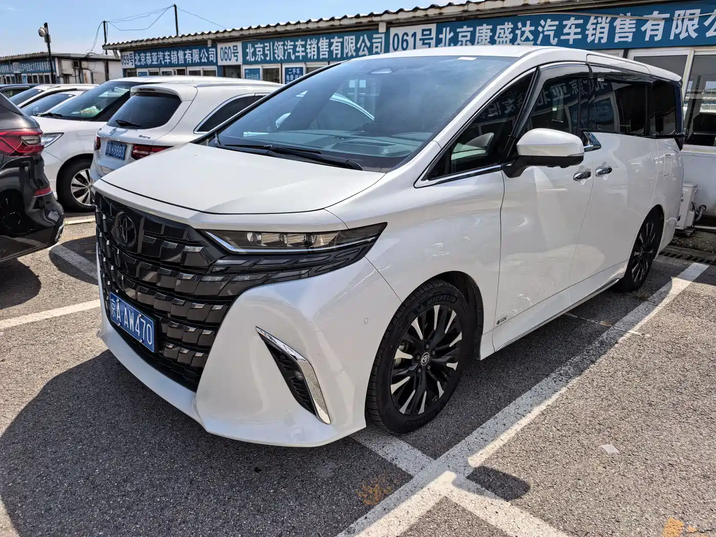 Toyota Alphard 2024 Hybrid 2.5L Prestige Edition
