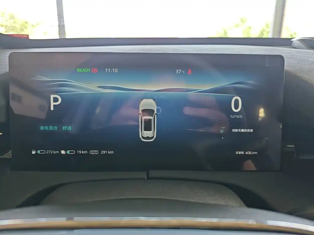Changan UNI-Z New Energy 2026 2025 Model Year Smart New Blue Whale 125km Super Power Edition