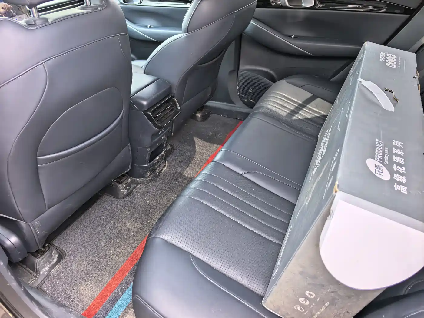 GEELY GALAXY GALAXY E5