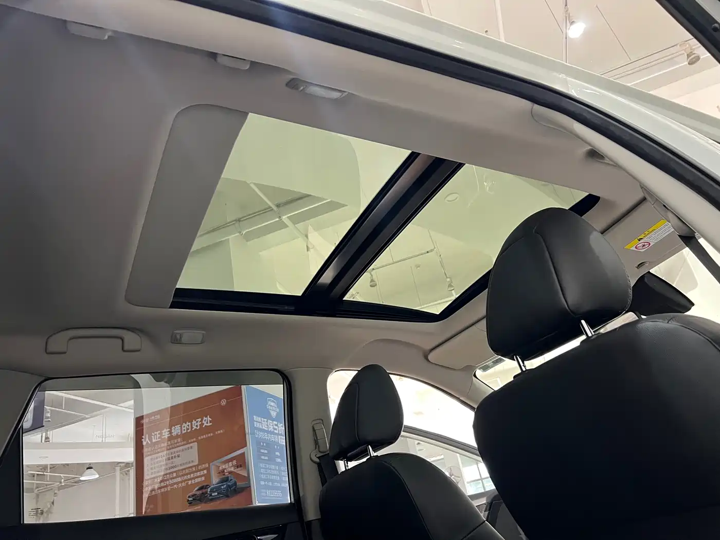 Nissan X-Trail, миниатюра 17
