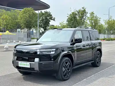 Fangchengbao Tai 7