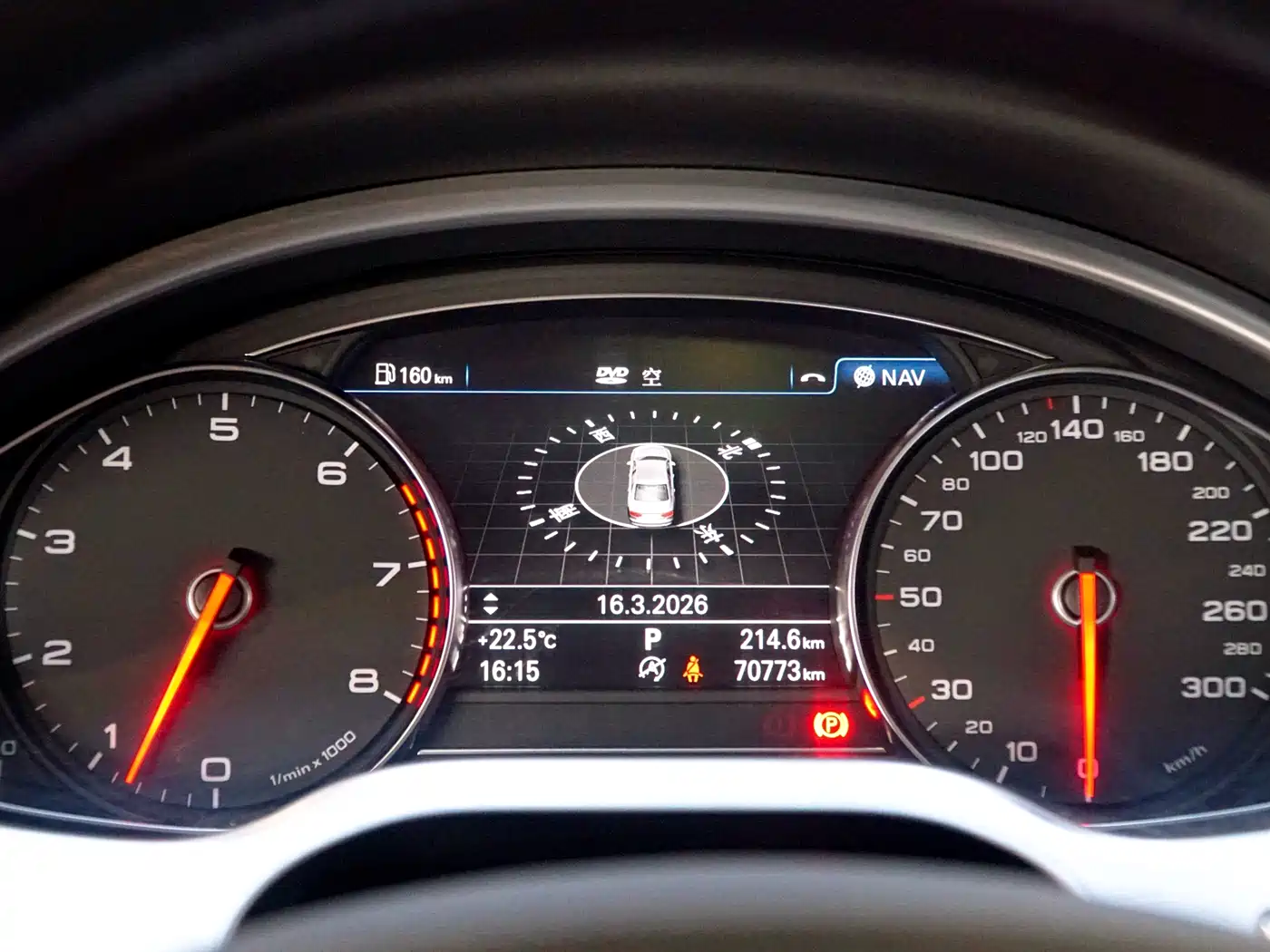 Audi A8 2012 A8L 45 TFSI quattro Luxury фото 21