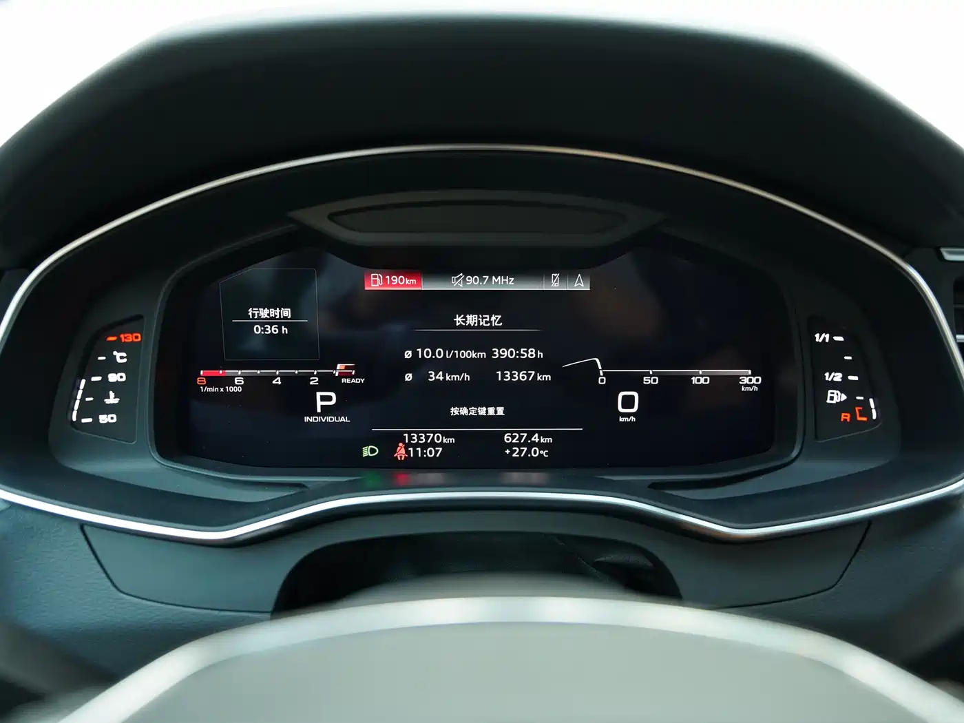 Audi A7 2025 2024 45 TFSI Premium Selection