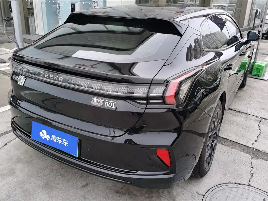 ZEEKR EXTREME KRYPTON 001