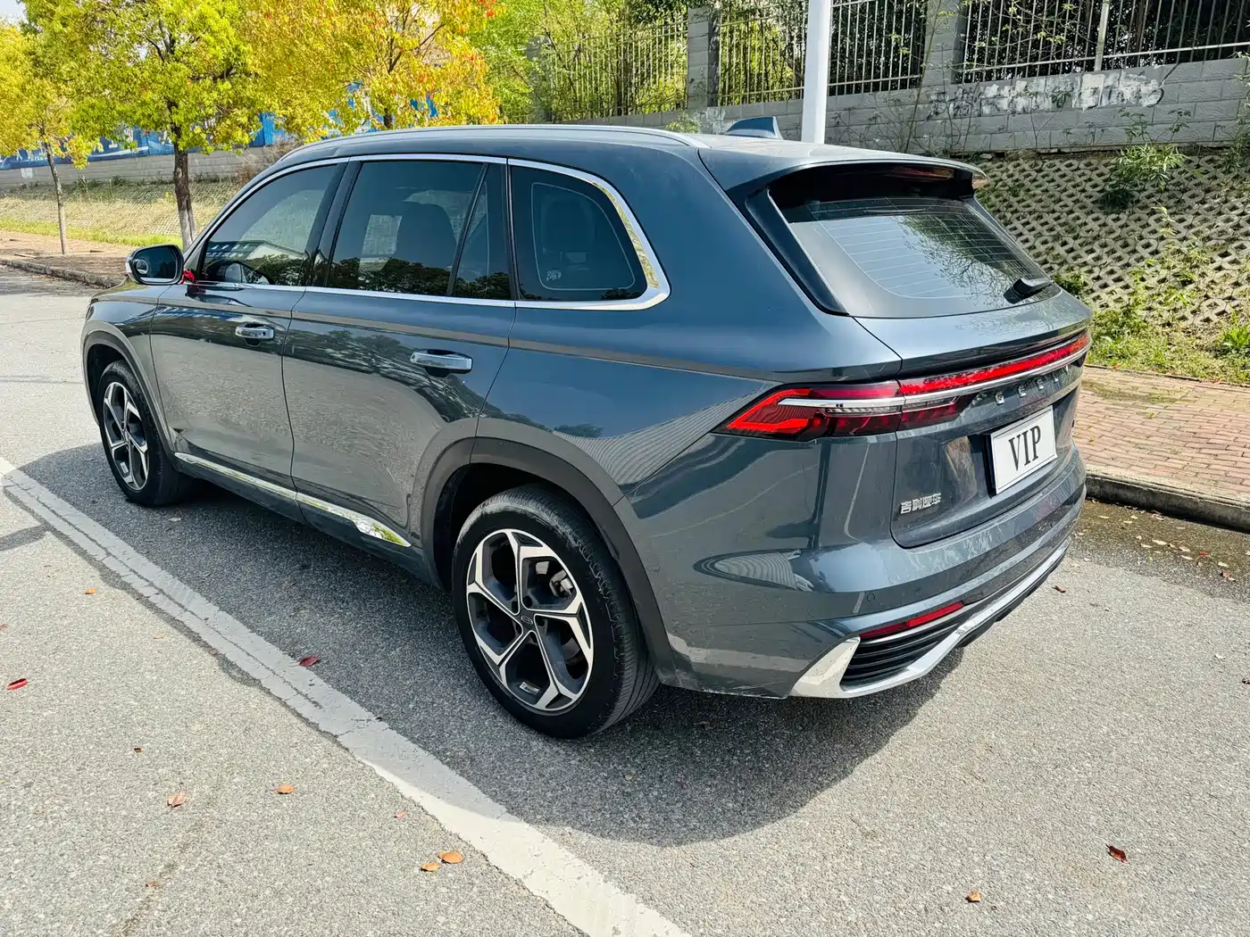 GEELY AUTOMOBILE XINGYUE L