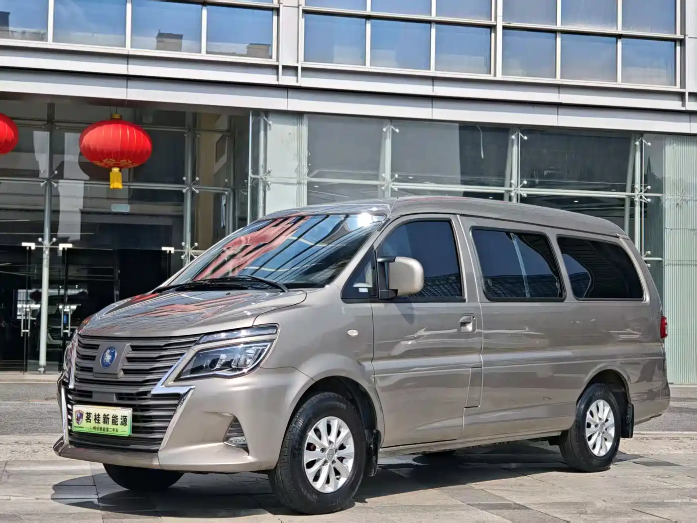 2024 Dongfeng Fengxing Lingzhi New Energy