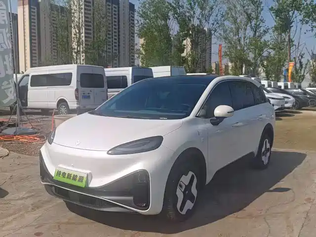 ARCFOX EXTREME FOX POLAR FOX KOALA S