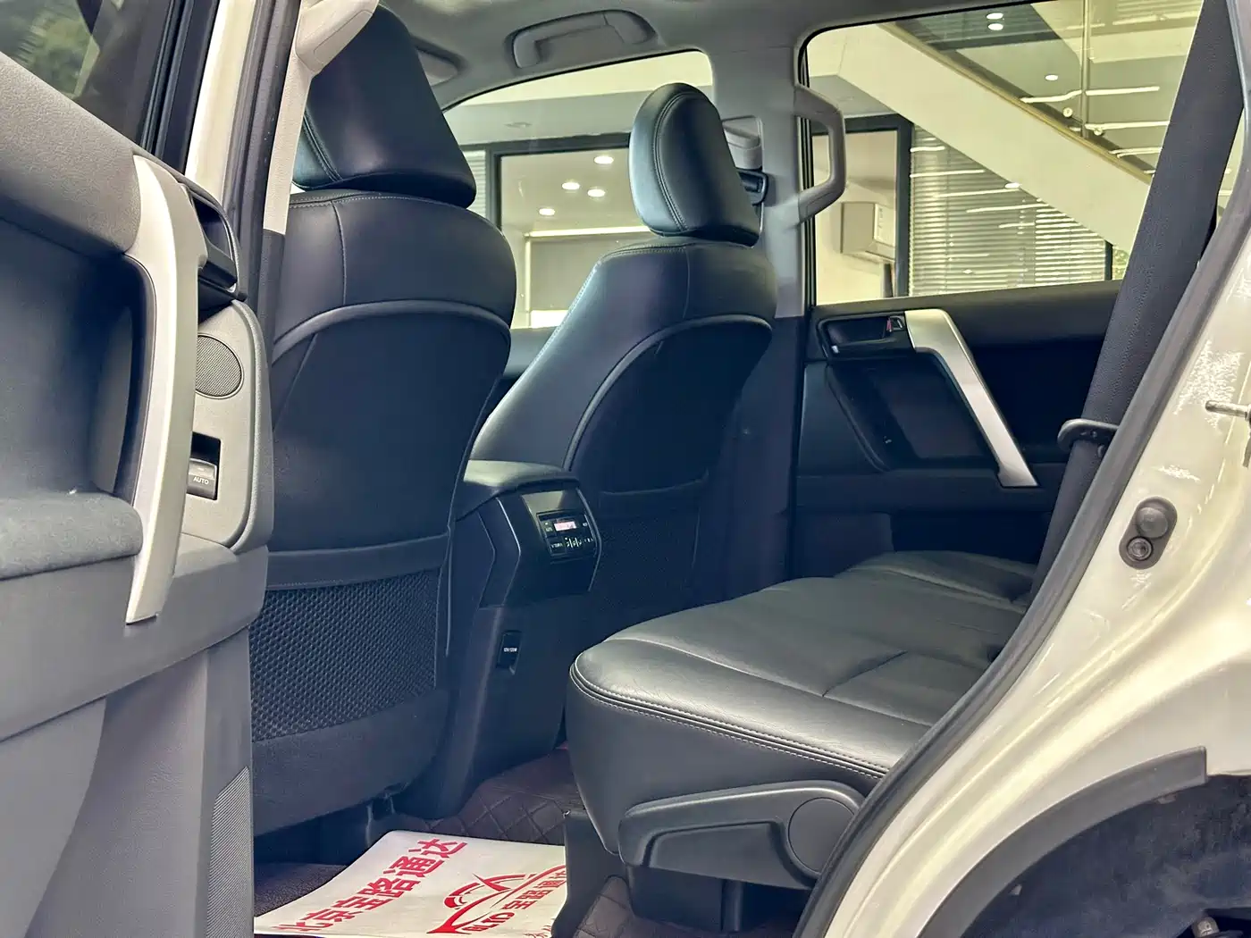 Toyota Prado 2016 2.7L Auto Luxury Edition фото 8