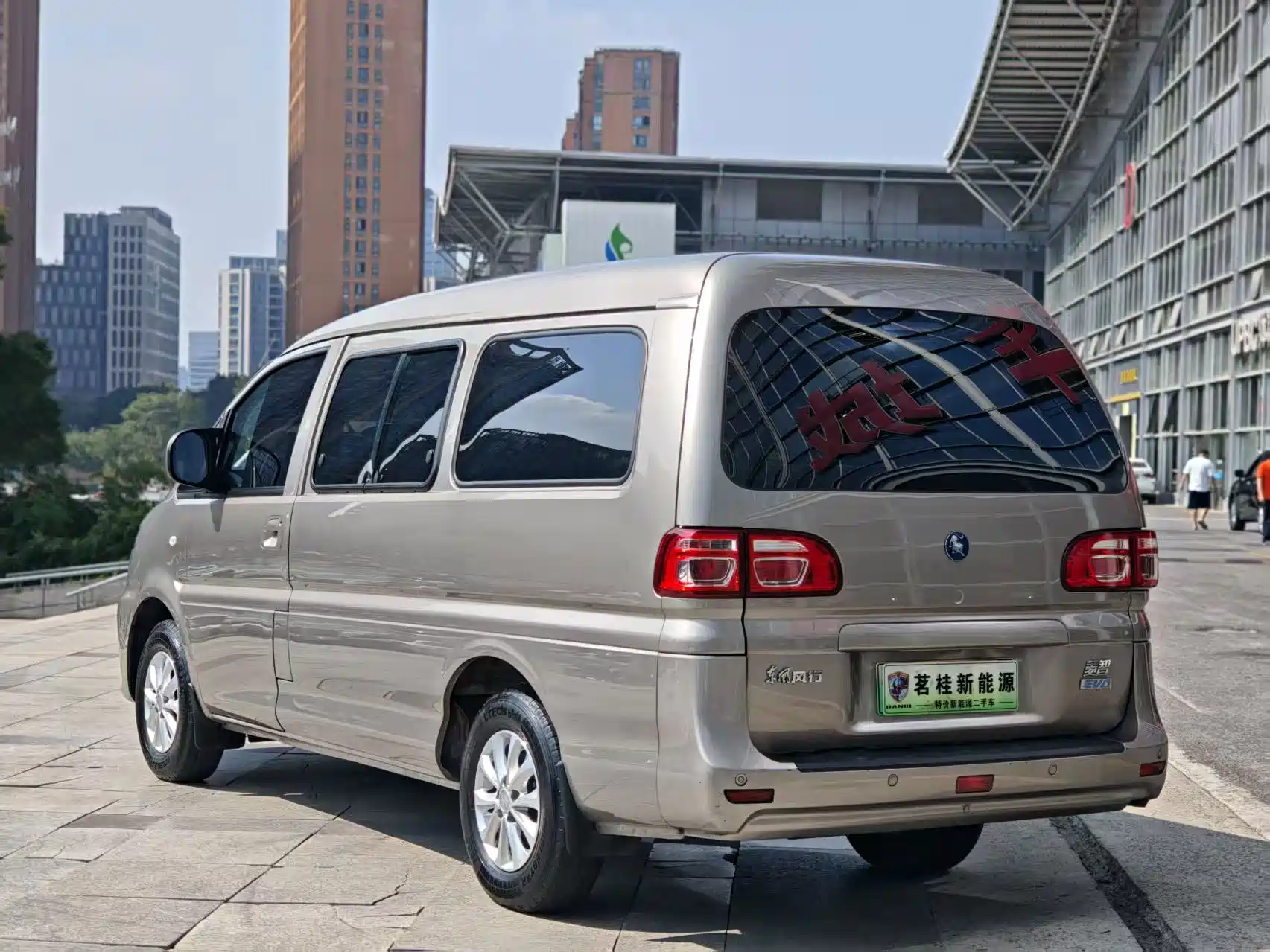 Фото 16 - Dongfeng Fengxing Lingzhi New Energy