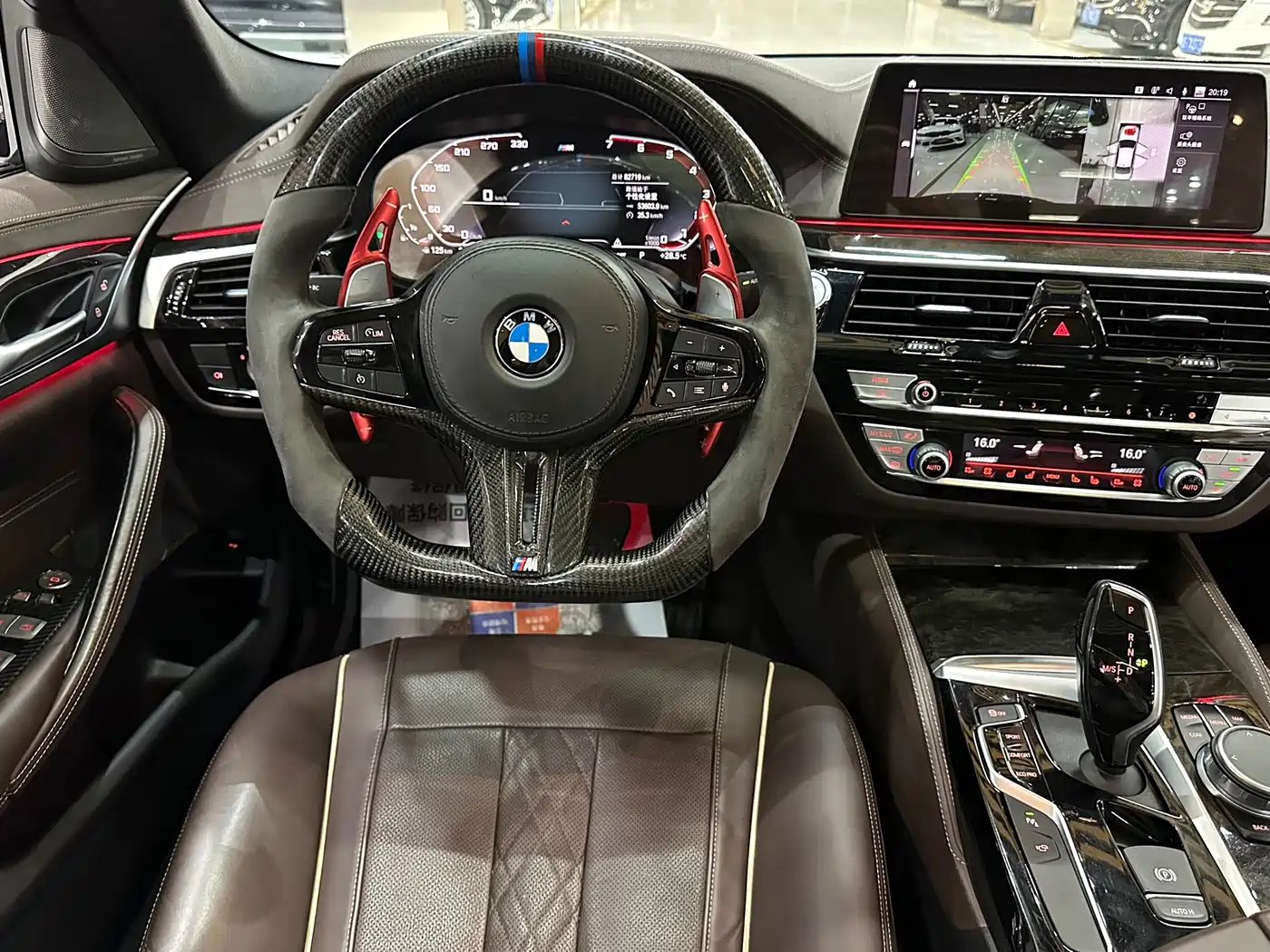 BMW 5 Series 2020 530Li Exclusive M Sport Package фото 13
