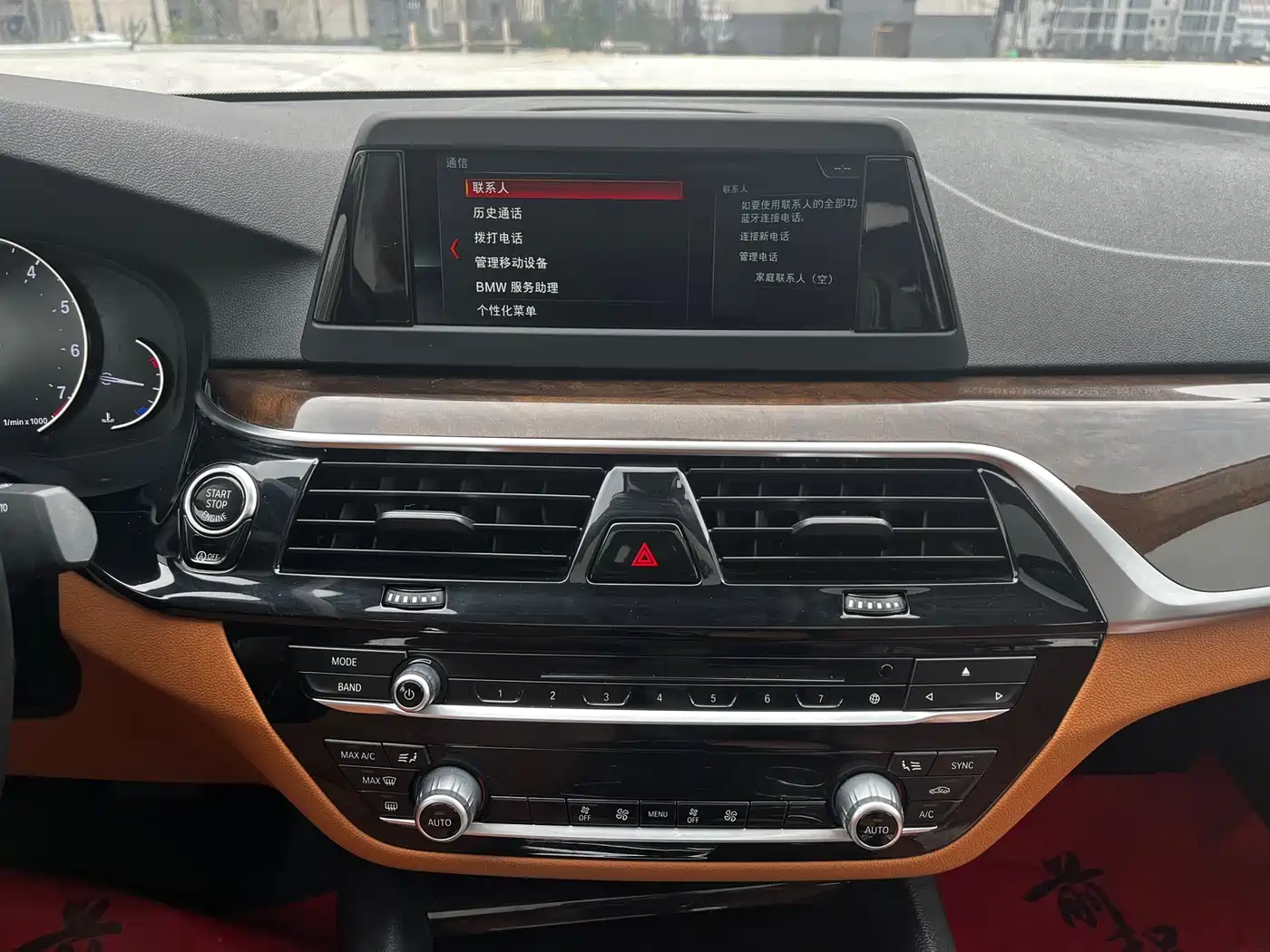 BMW 5 Series 2018 528Li Launch Special Edition фото 14