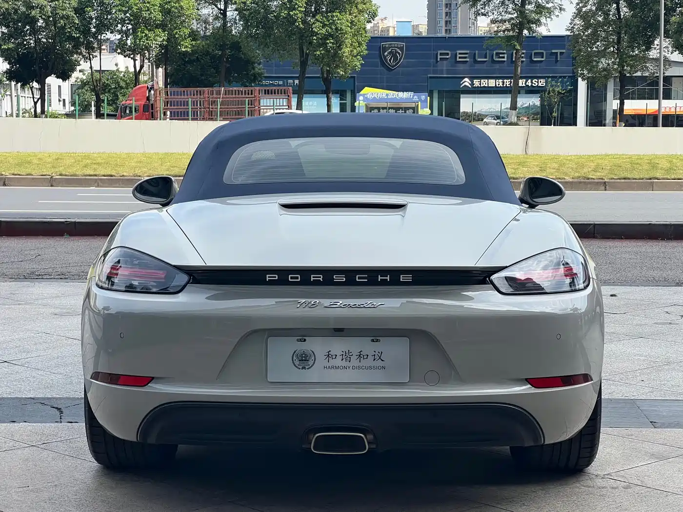 Porsche 718 2022 Boxster 2.0T фото 14