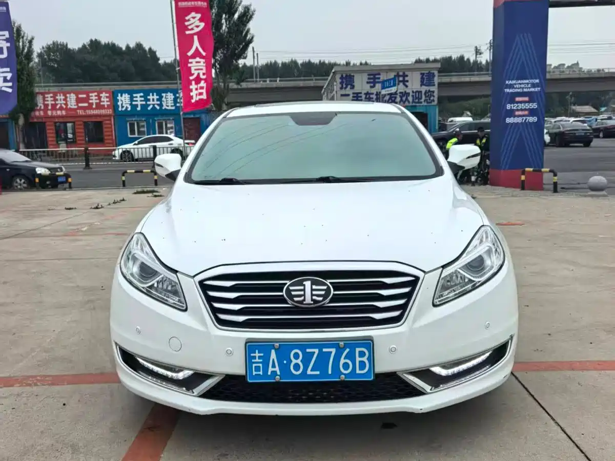 Besturn B70 2018 2018 2.0L Automatic Connected Smart Enjoyment Model