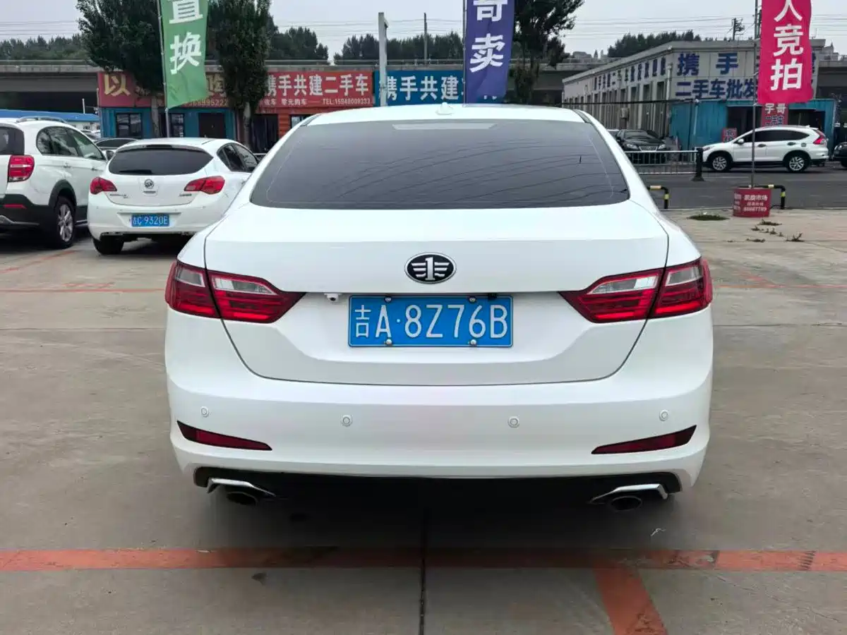Besturn B70 2018 2018 2.0L Automatic Connected Smart Enjoyment Model