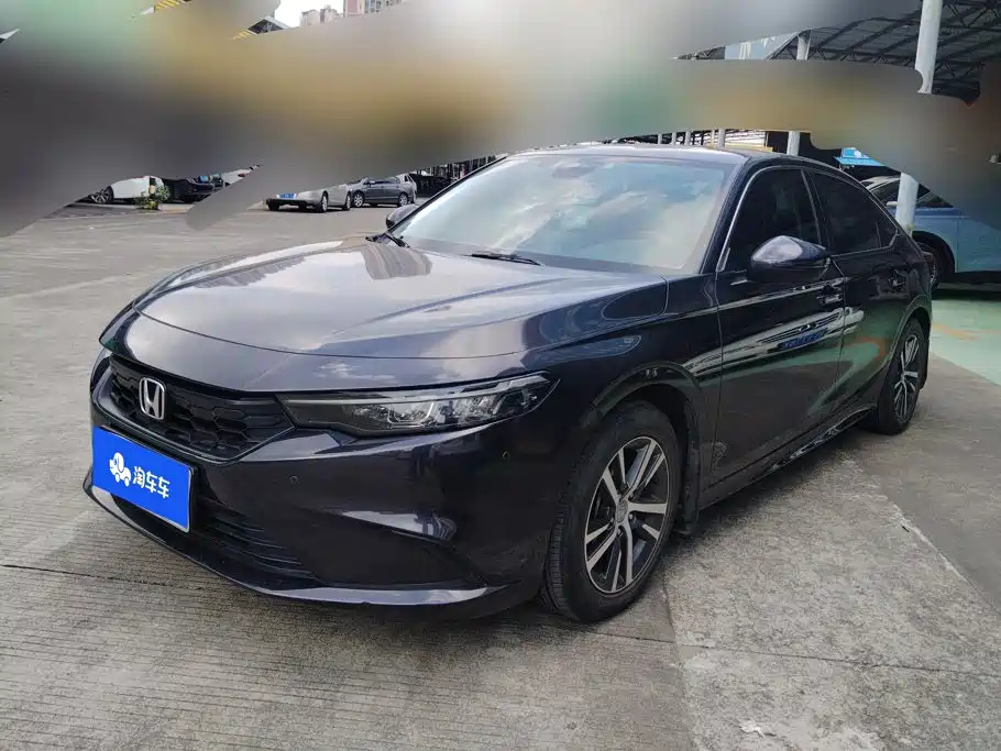 Similar car