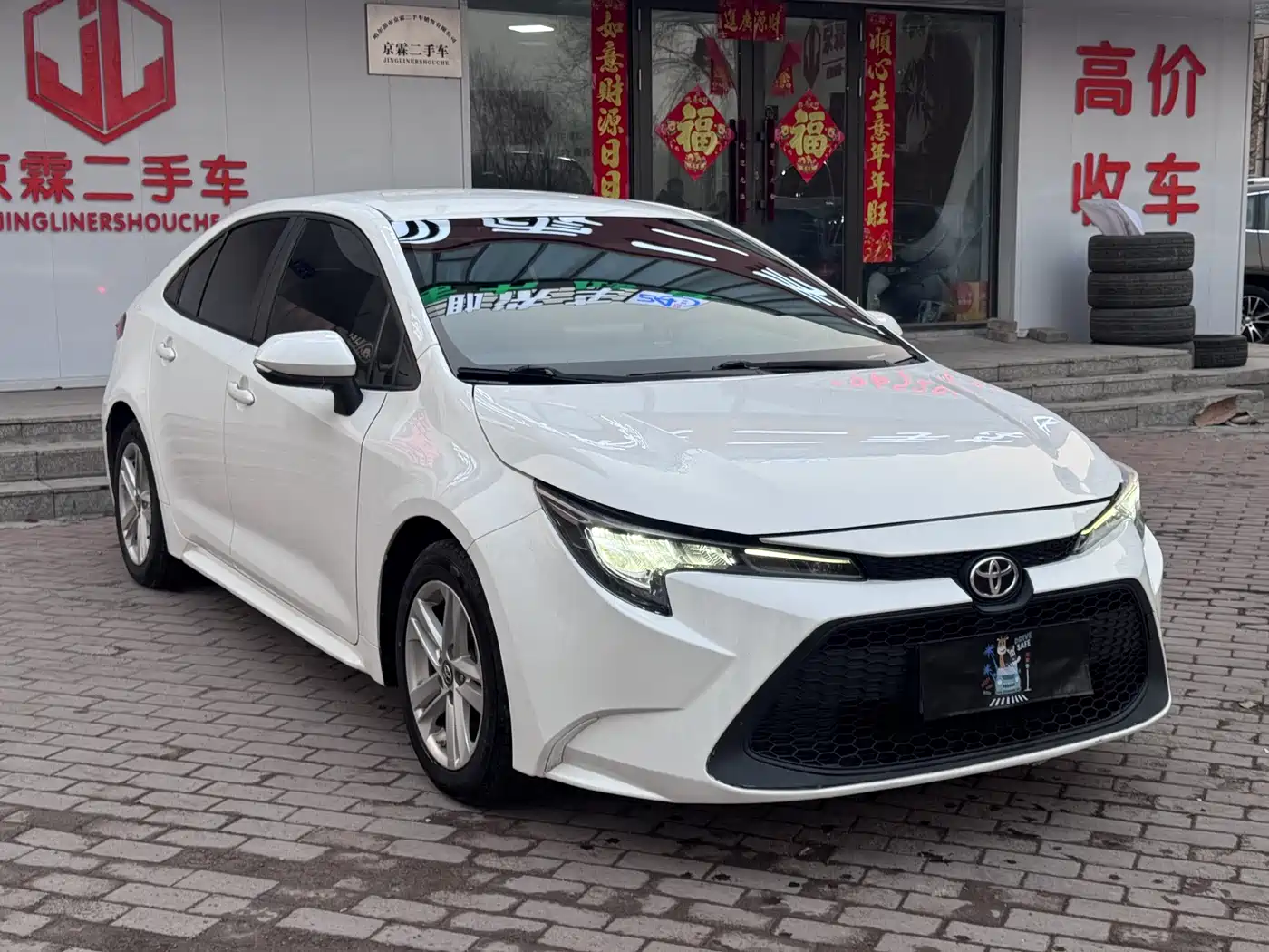 Toyota Levin 2022 TNGA 1.5L CVT Progressive Edition фото 3