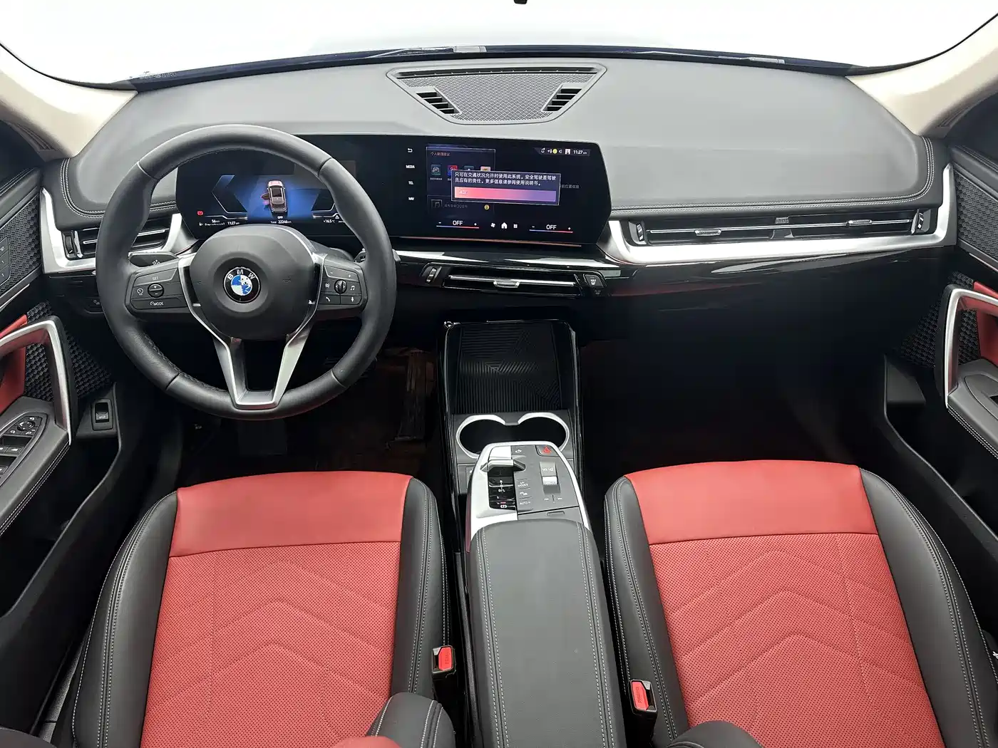 BMW X1 2023 sDrive20Li X Design Package фото 6
