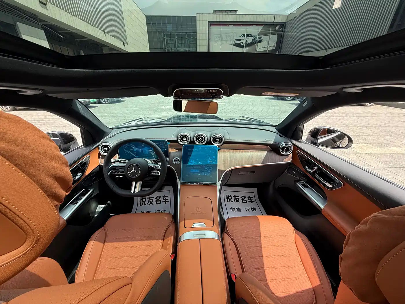 Mercedes-Benz GLC 2025 GLC 300 L 4MATIC Dynamic 5-seater фото 23