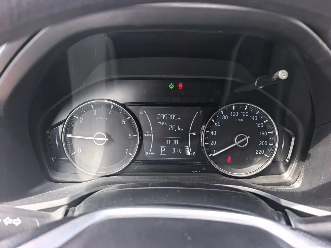 2023 Honda ENVIX