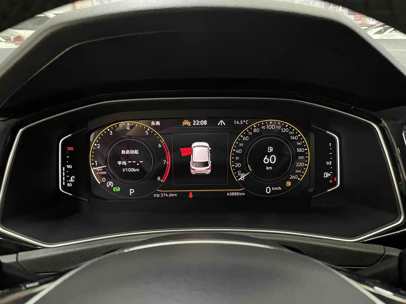 Volkswagen T-ROC 2022 280TSI DSG 2WD Comfort PLUS фото 19