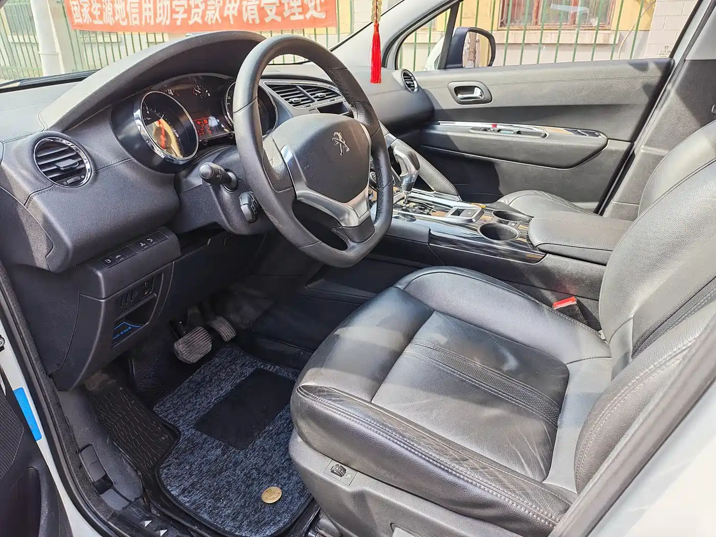 Peugeot 3008 2013 2.0L Automatic Trend Edition фото 8
