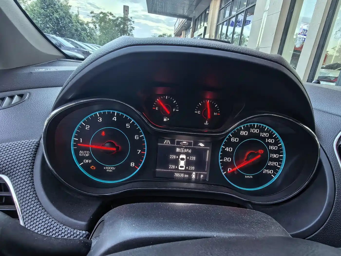 Chevrolet Cruze 2018 2018 320 Automatic Pioneer Sunroof Edition
