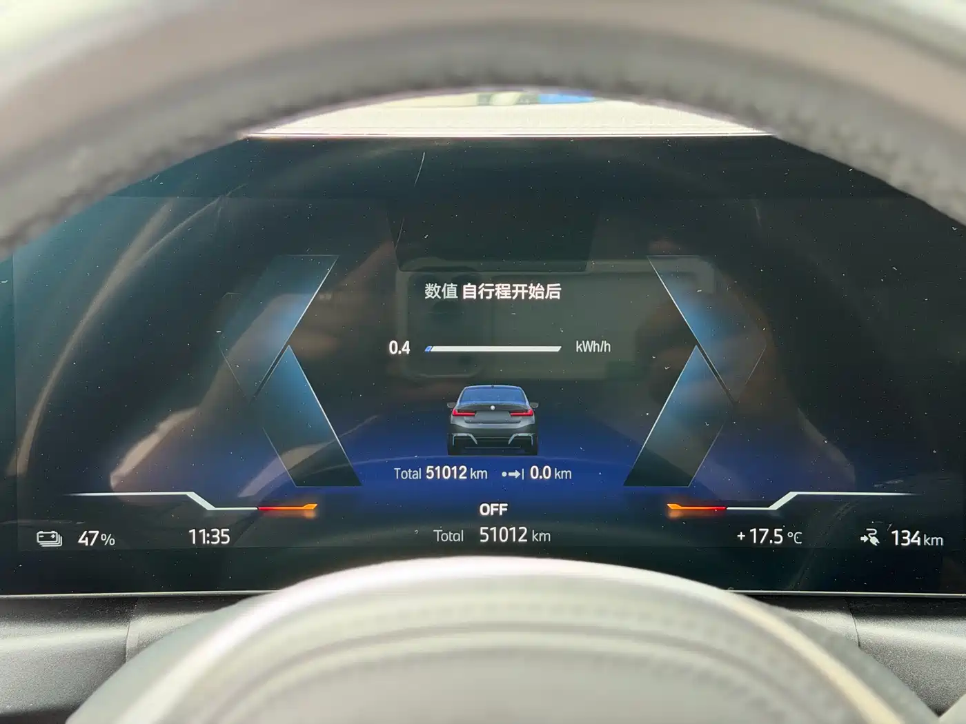 BMW i3 2022 eDrive 35 L фото 10