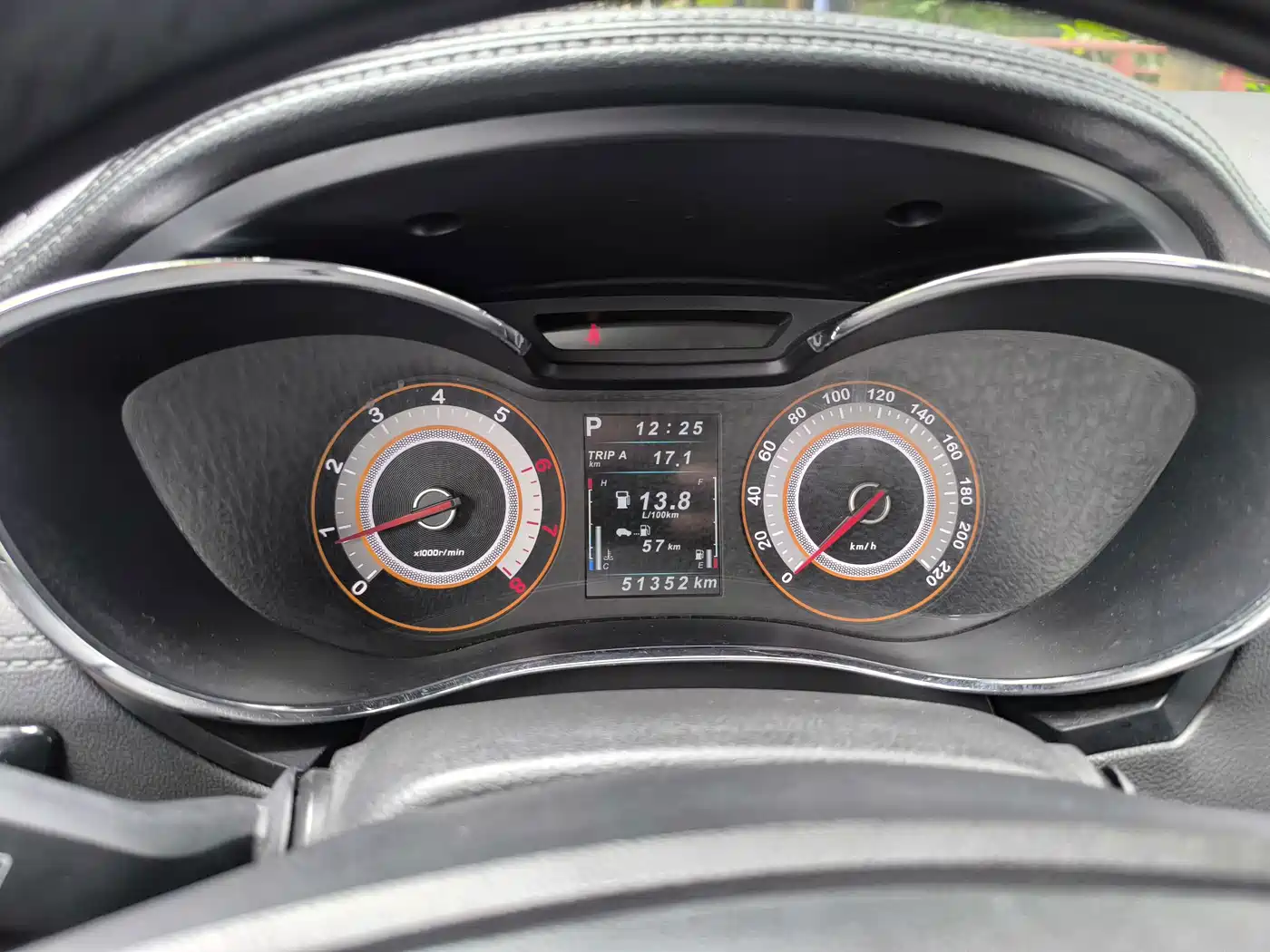 Leopaard CS9 2017 2017 Model 1.5L CVT Premium Version