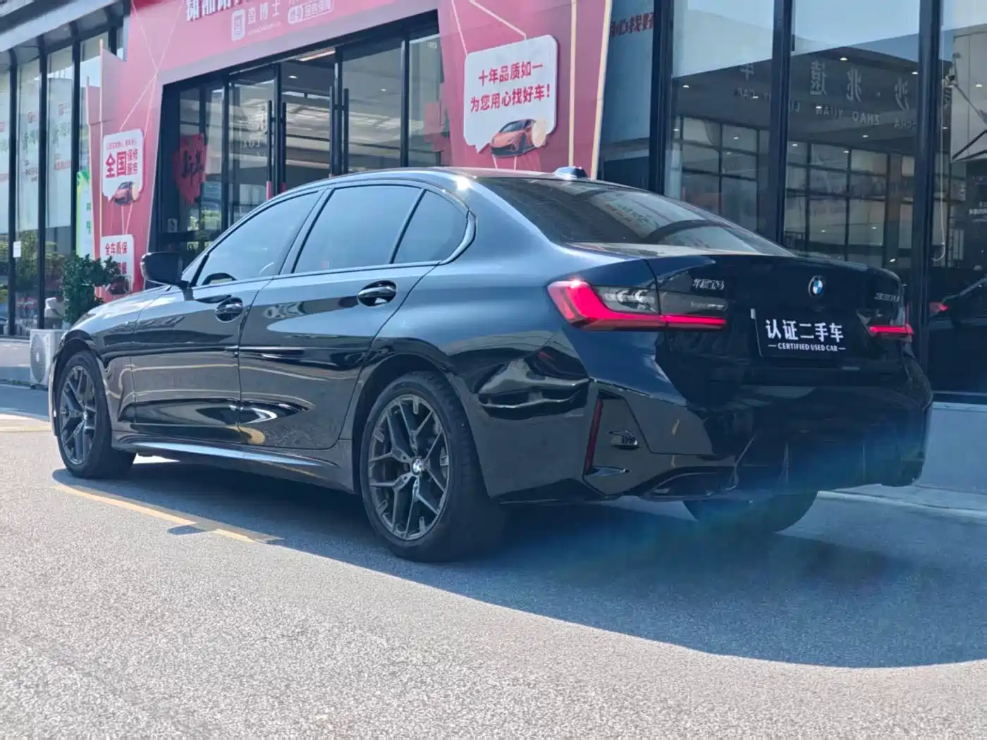 BMW 3 Series 2026 2026 330Li M Sport Shadowline Package